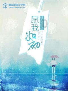 达州罗浮森林步入式衣帽间优缺点